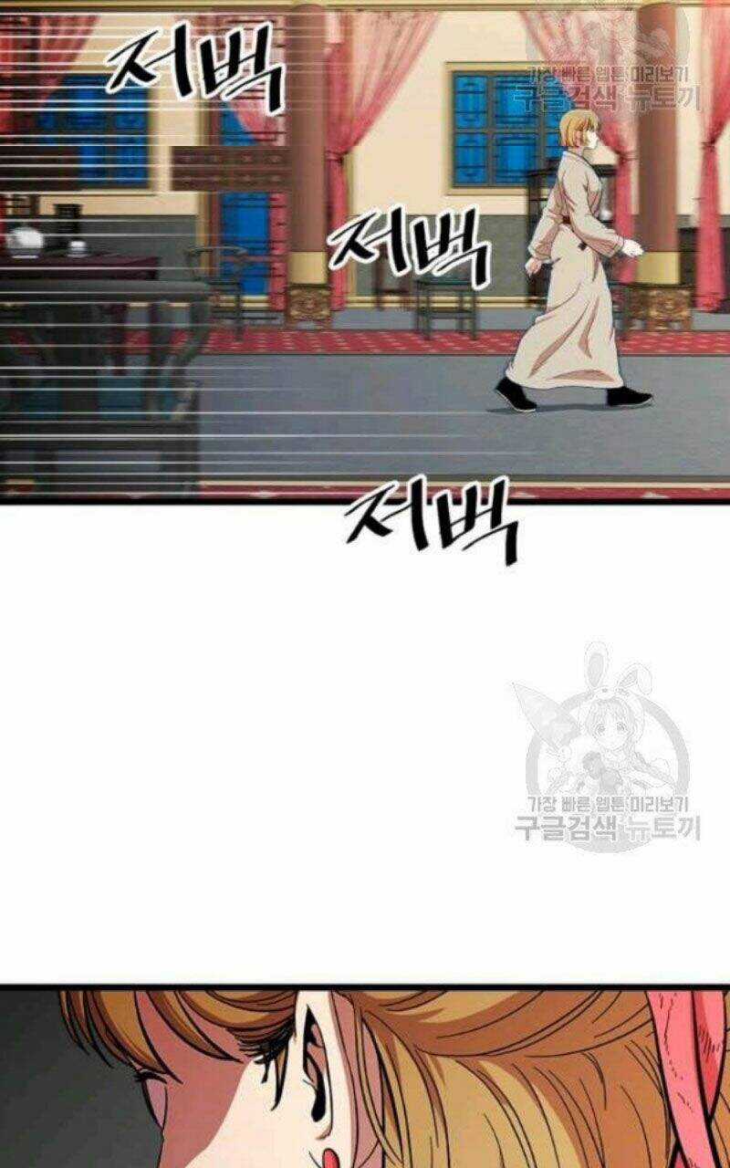 Học Giả Trở Lại Chương 80 trang 53