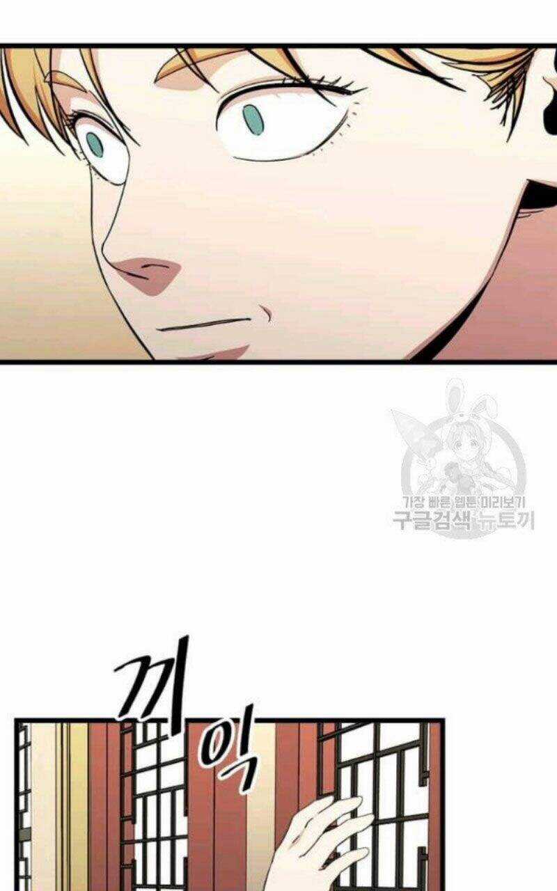 Học Giả Trở Lại Chương 80 trang 60