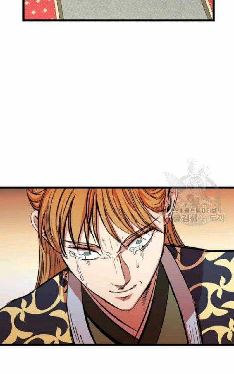 Học Giả Trở Lại Chương 80 trang 70