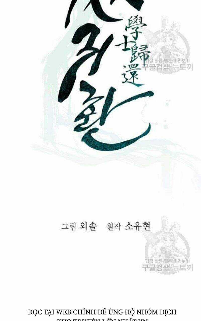 Học Giả Trở Lại Chương 81 trang 16