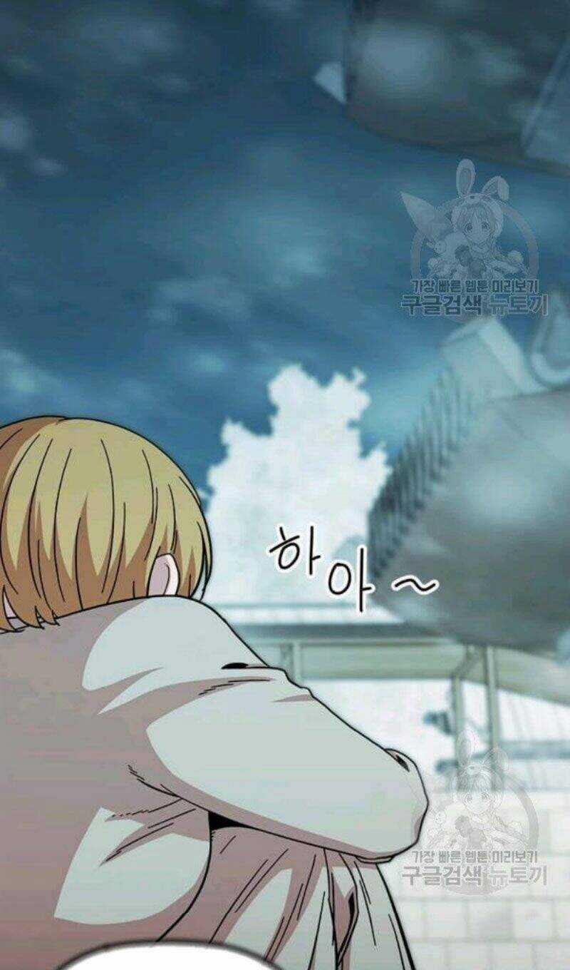 Học Giả Trở Lại Chương 81 trang 22