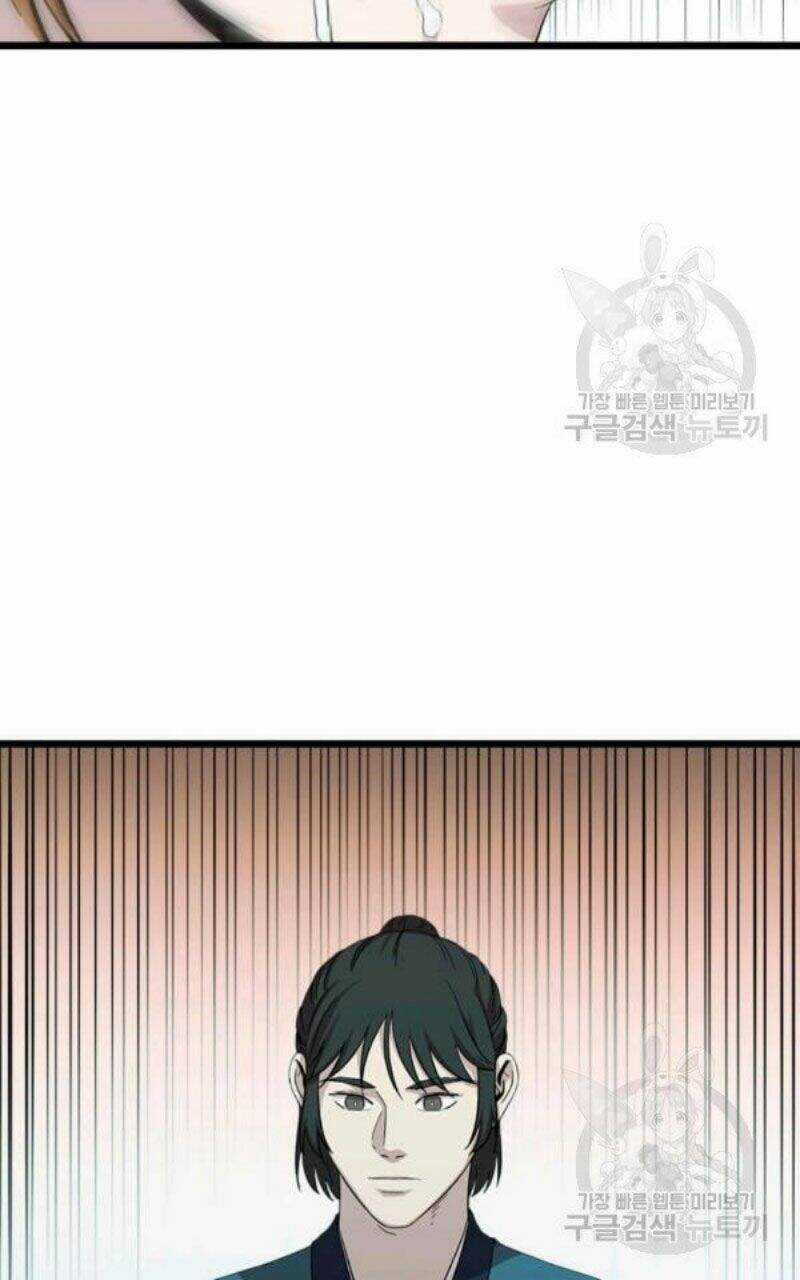 Học Giả Trở Lại Chương 81 trang 54