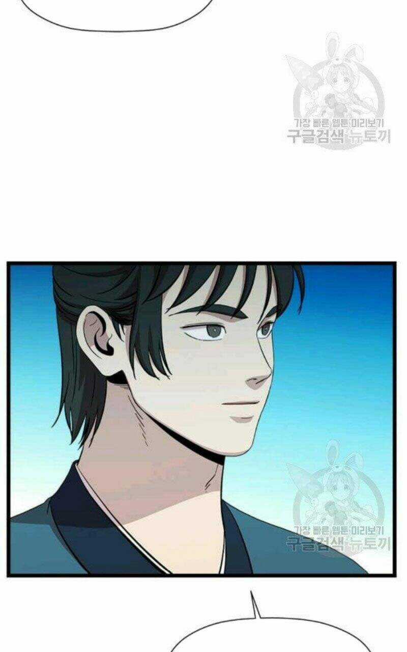 Học Giả Trở Lại Chương 82 trang 11