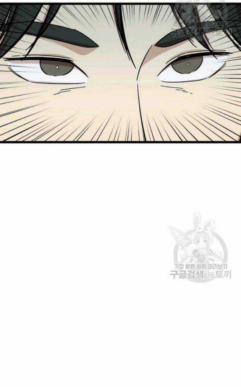 Học Giả Trở Lại Chương 82 trang 18