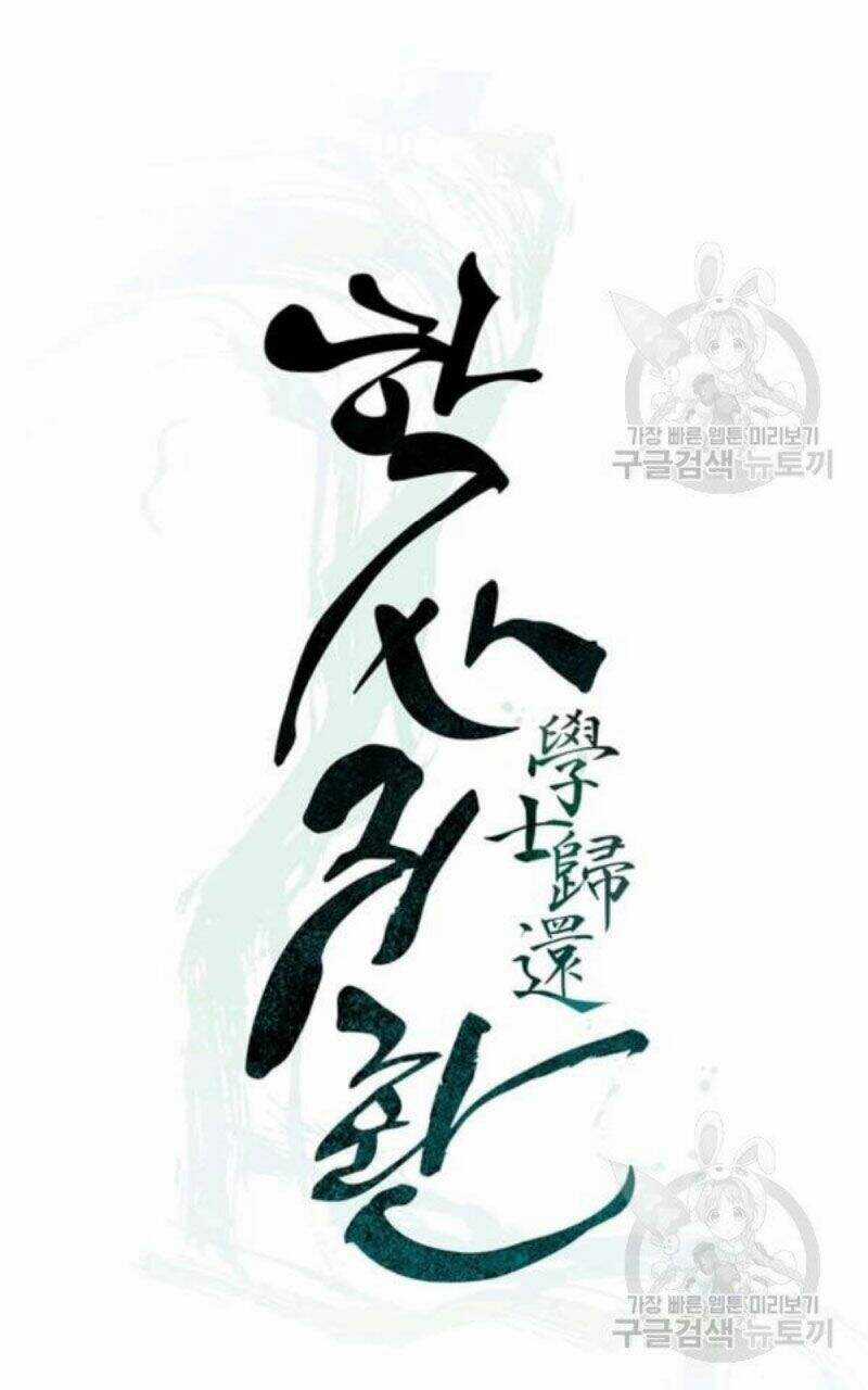 Học Giả Trở Lại Chương 82 trang 19