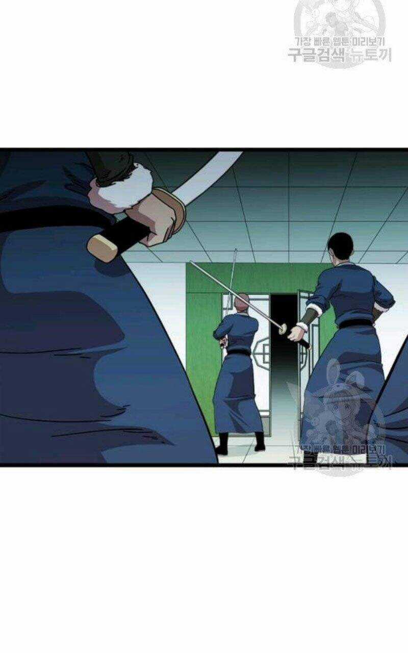 Học Giả Trở Lại Chương 82 trang 23