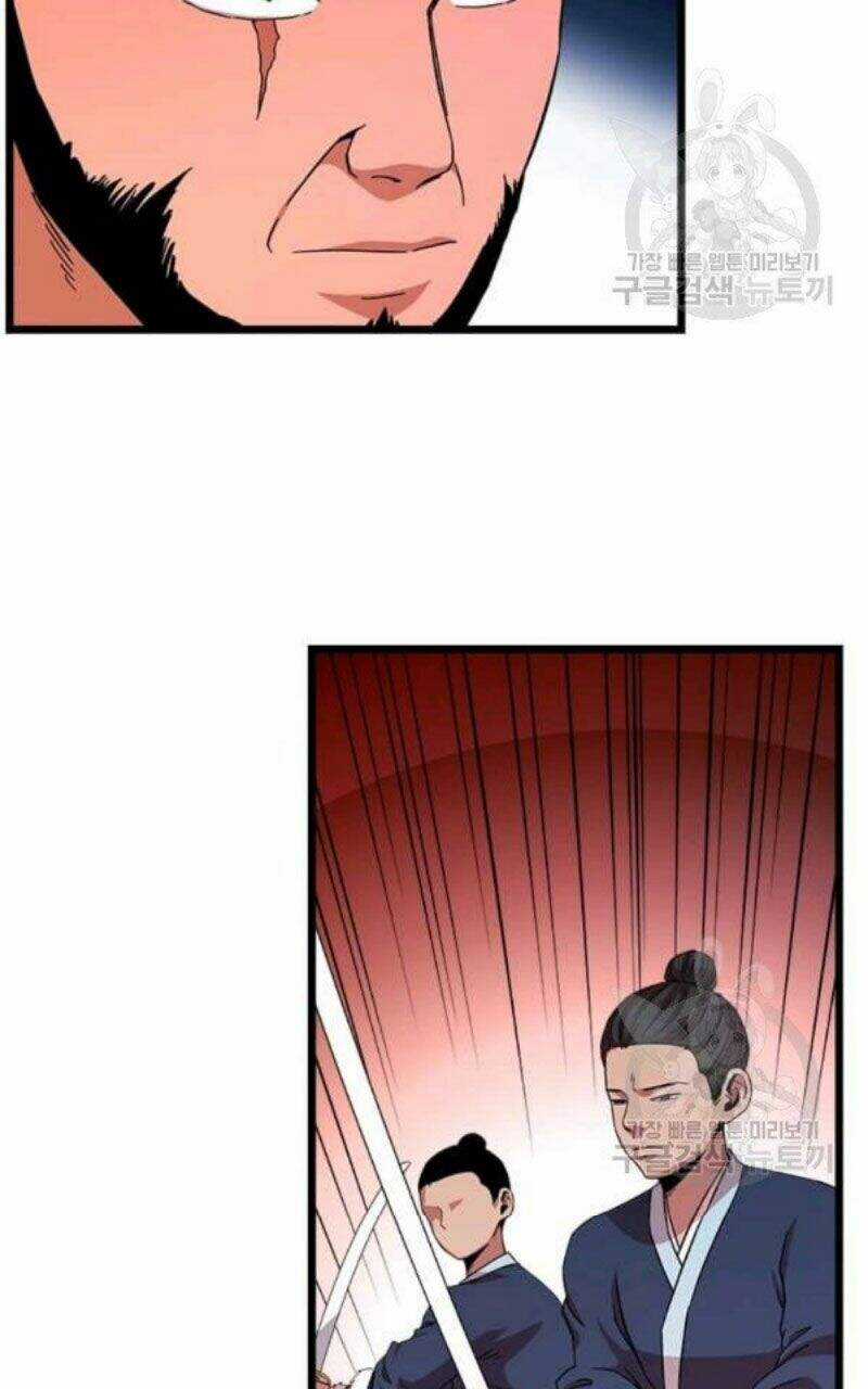 Học Giả Trở Lại Chương 82 trang 31