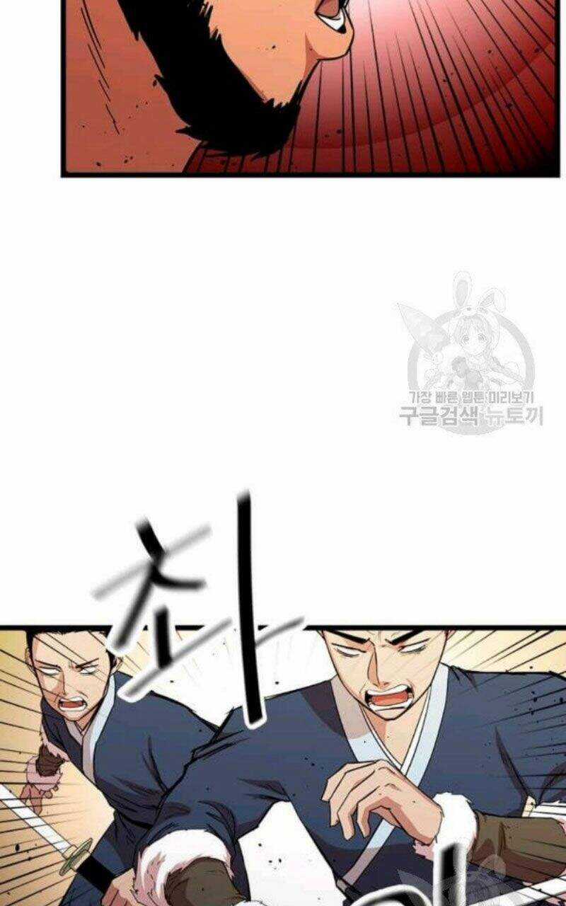 Học Giả Trở Lại Chương 82 trang 42