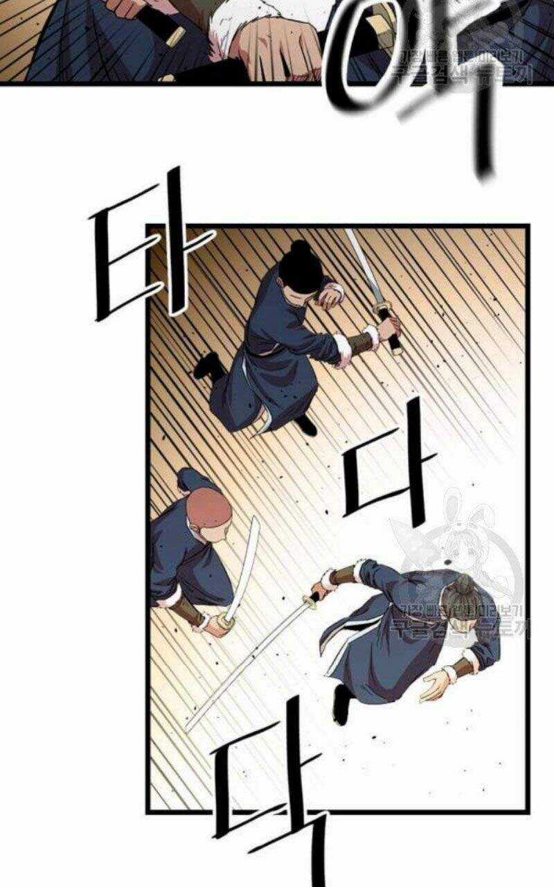 Học Giả Trở Lại Chương 82 trang 43