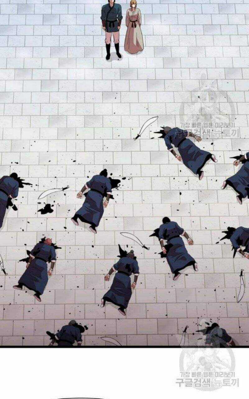 Học Giả Trở Lại Chương 82 trang 69