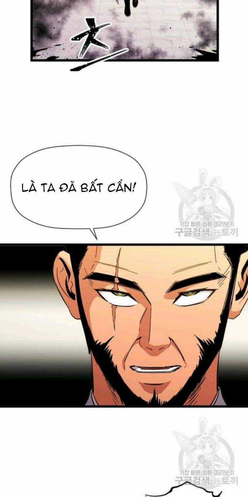 Học Giả Trở Lại Chương 82 trang 82