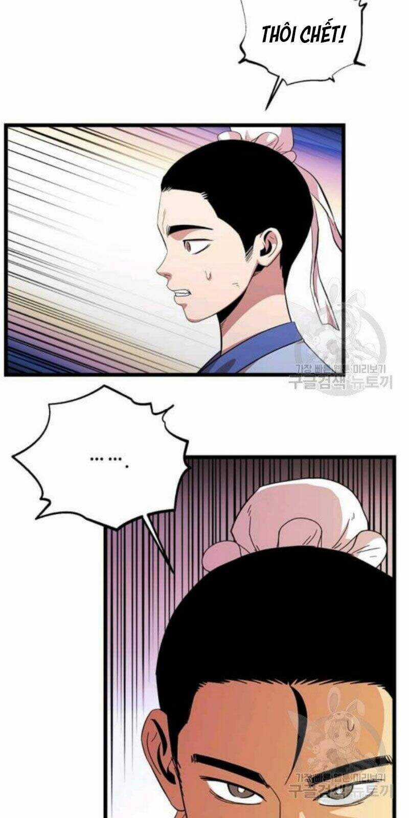 Học Giả Trở Lại Chương 82 trang 83