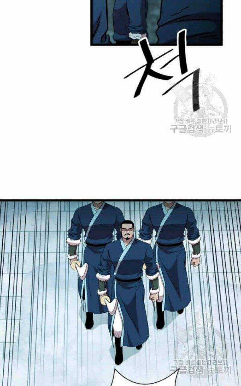 Học Giả Trở Lại Chương 82 trang 9