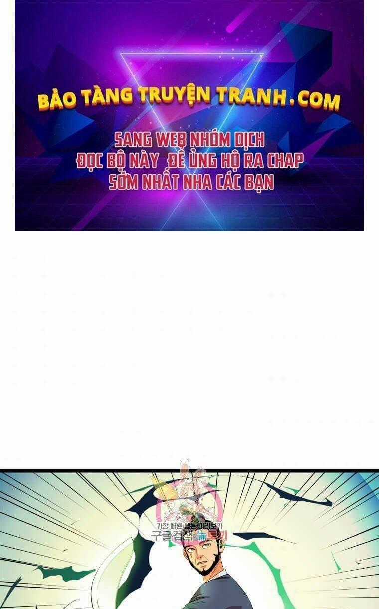 Học Giả Trở Lại Chương 83 trang 0