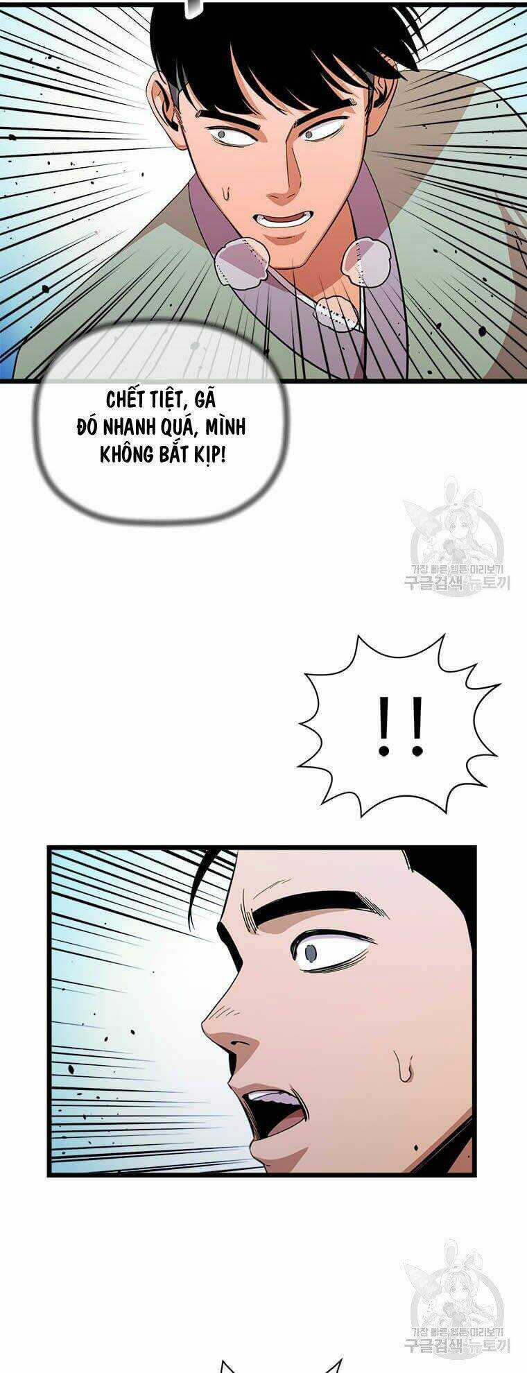 Học Giả Trở Lại Chương 83 trang 10