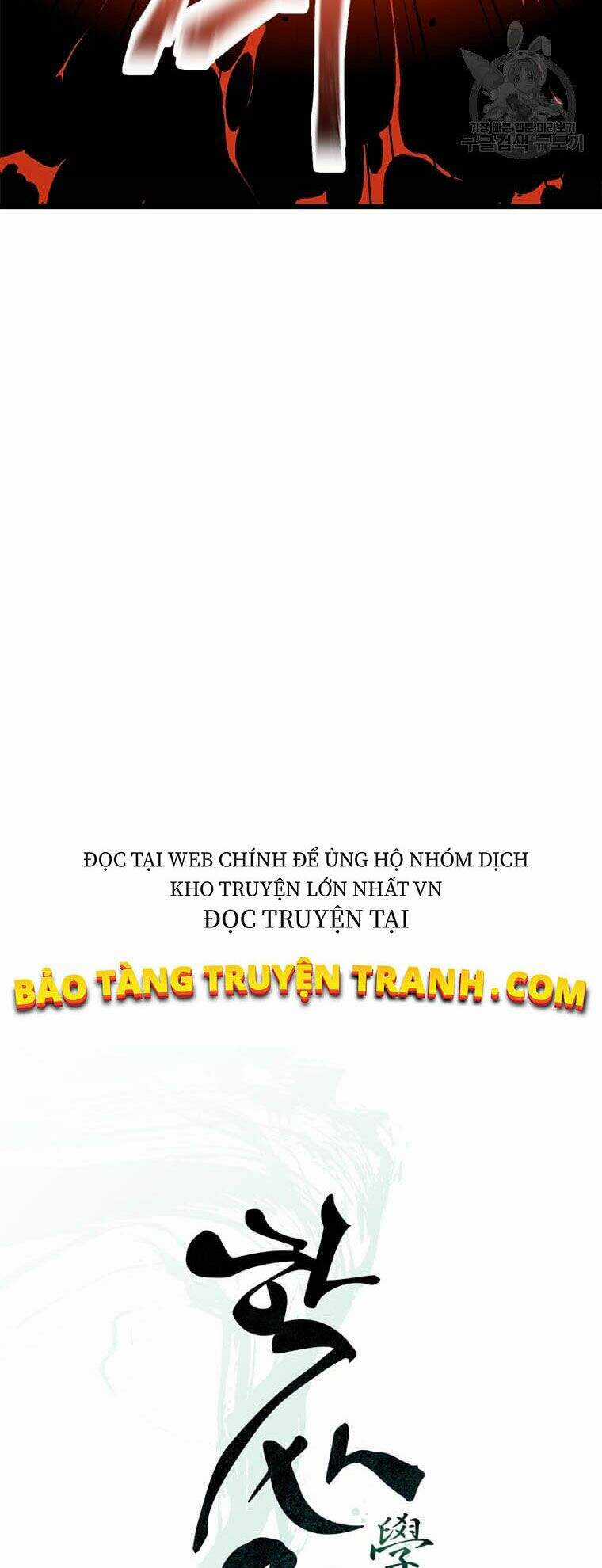 Học Giả Trở Lại Chương 83 trang 12