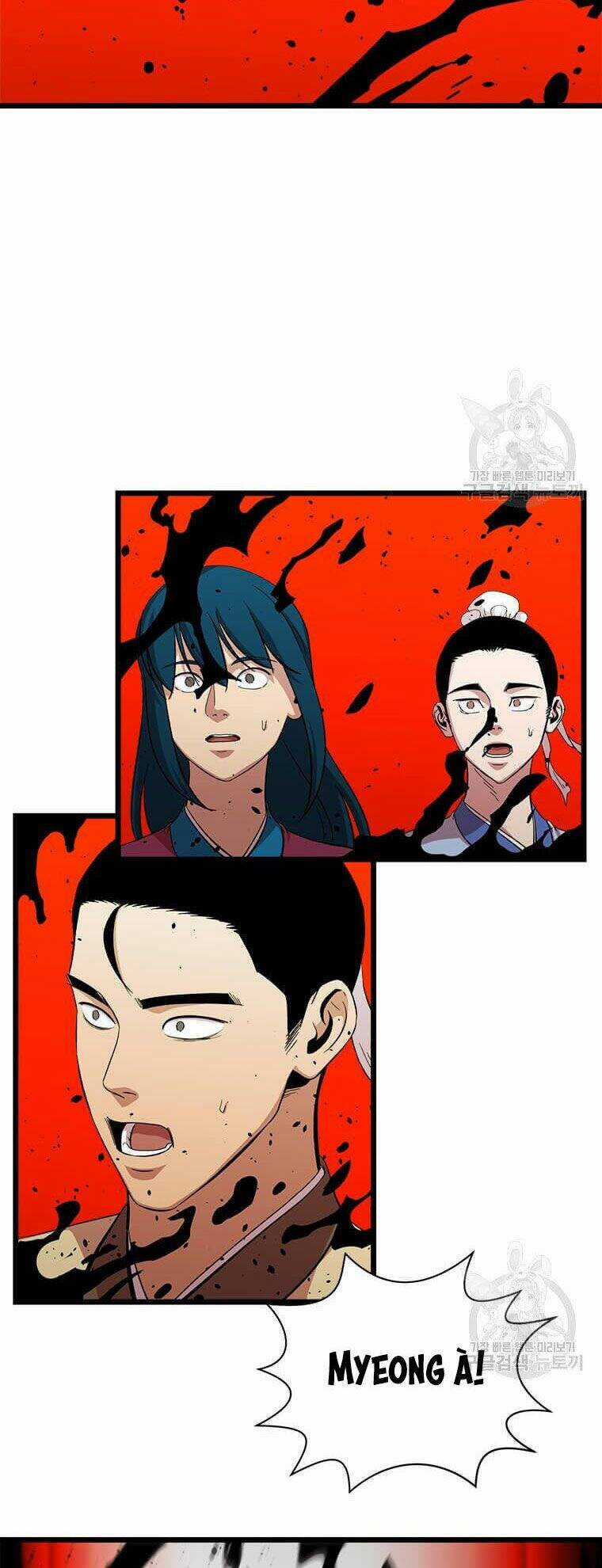 Học Giả Trở Lại Chương 83 trang 14