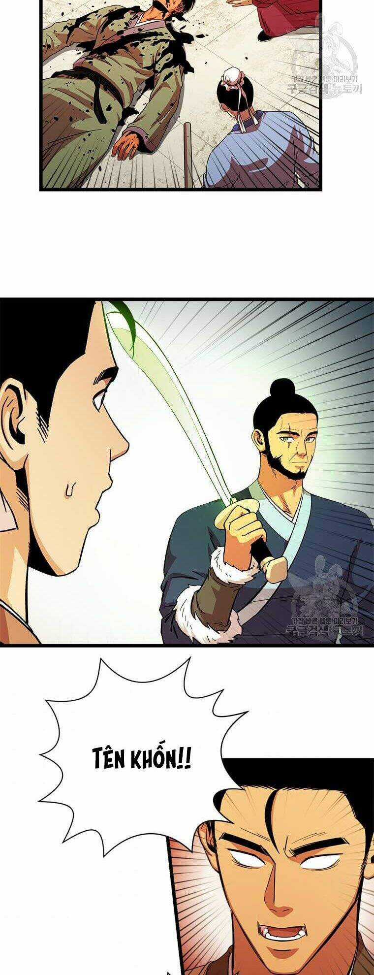 Học Giả Trở Lại Chương 83 trang 17