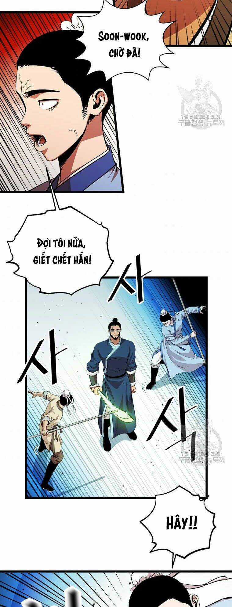 Học Giả Trở Lại Chương 83 trang 18