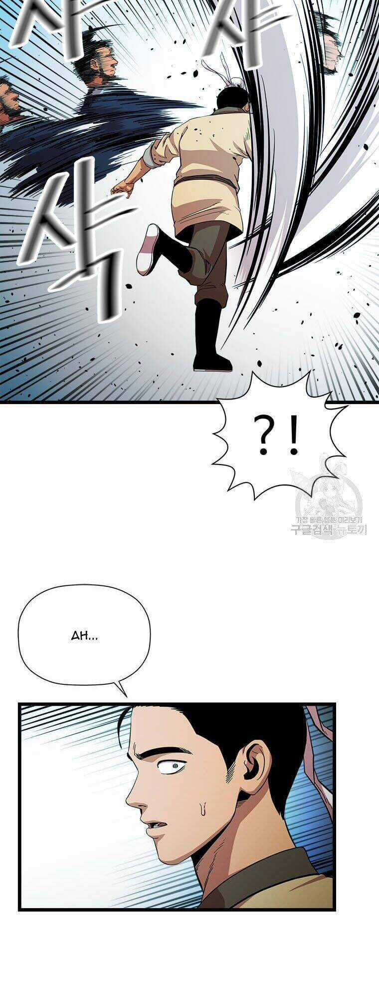 Học Giả Trở Lại Chương 83 trang 21