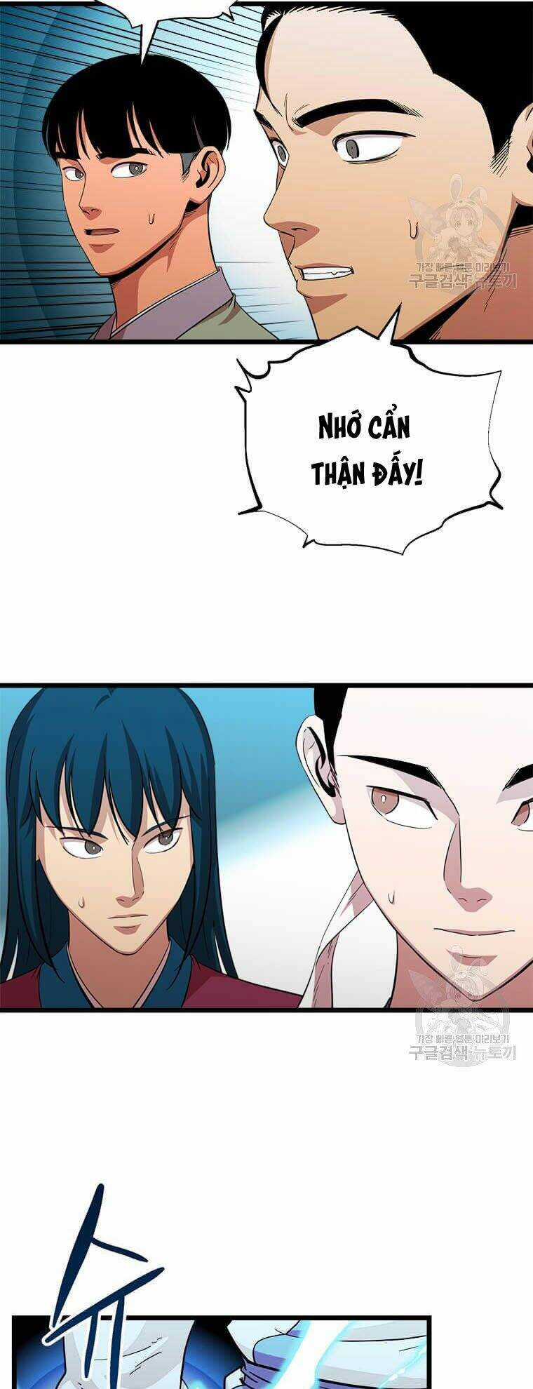 Học Giả Trở Lại Chương 83 trang 3