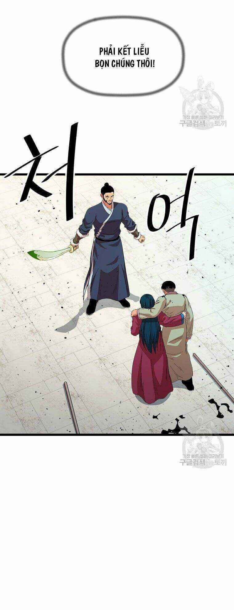 Học Giả Trở Lại Chương 83 trang 38