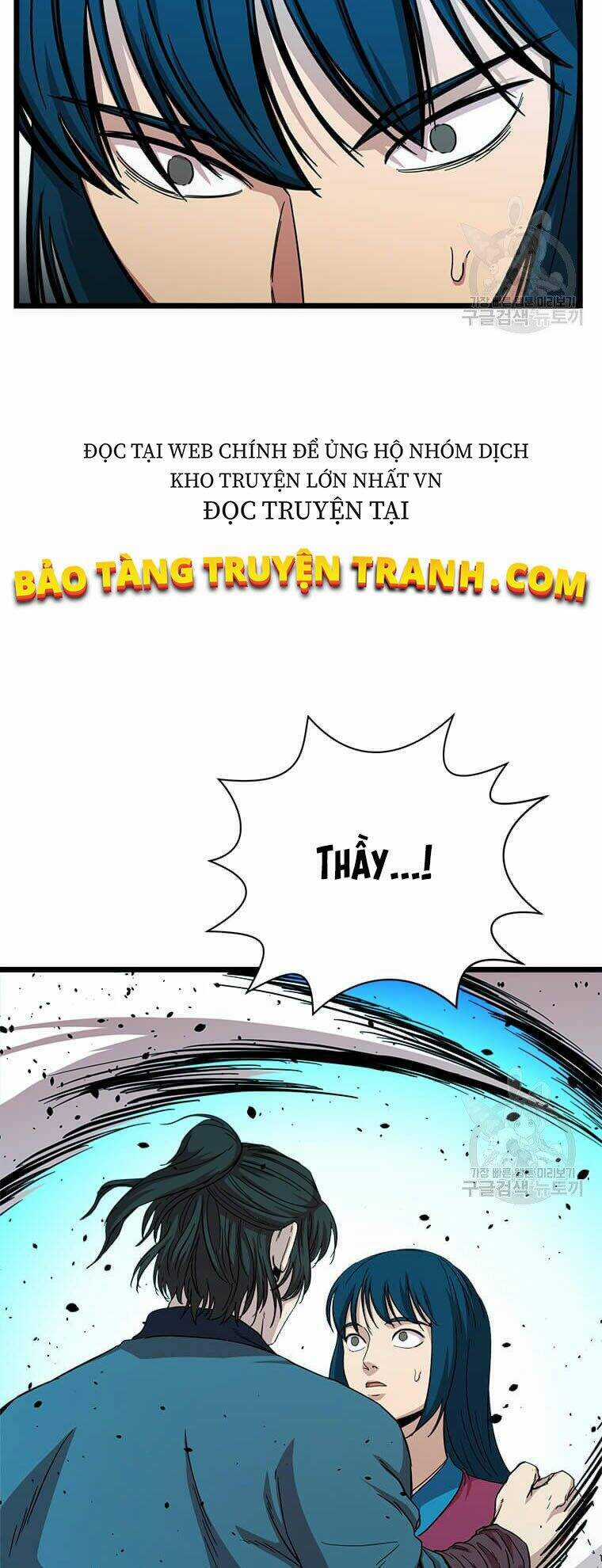 Học Giả Trở Lại Chương 83 trang 43