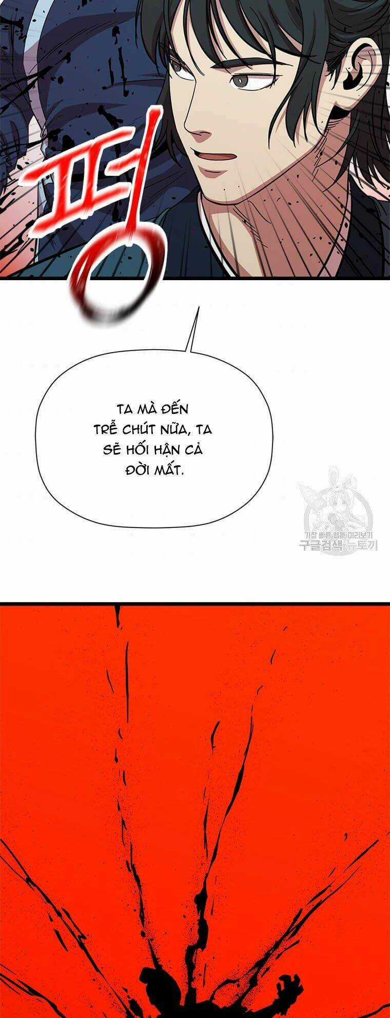 Học Giả Trở Lại Chương 83 trang 46