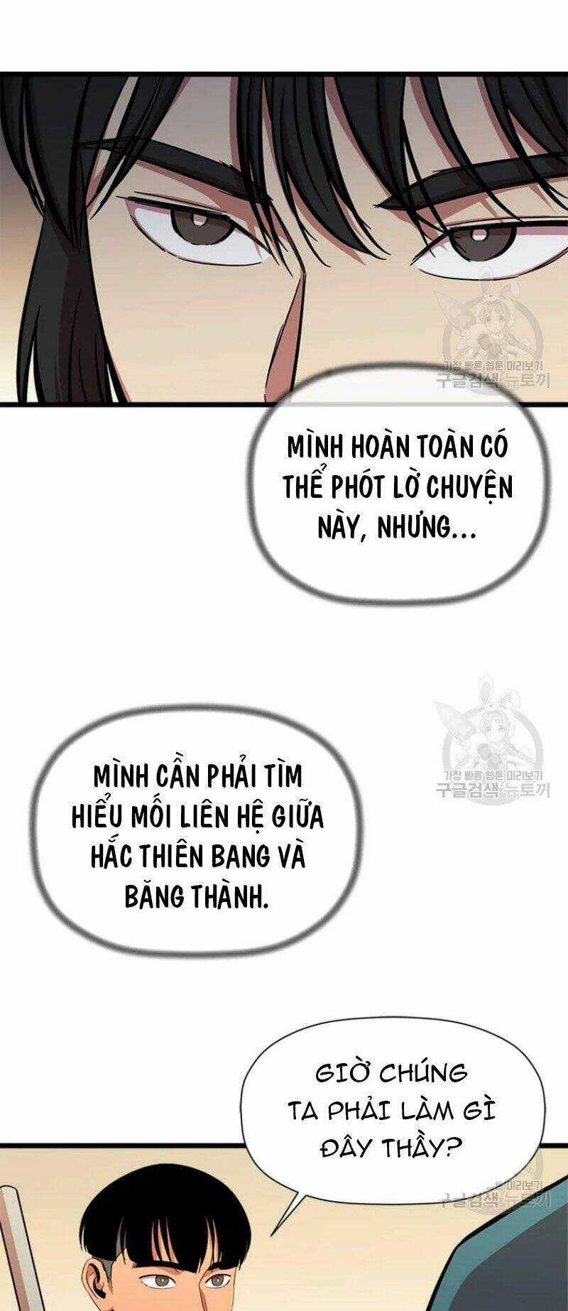 Học Giả Trở Lại Chương 84 trang 16