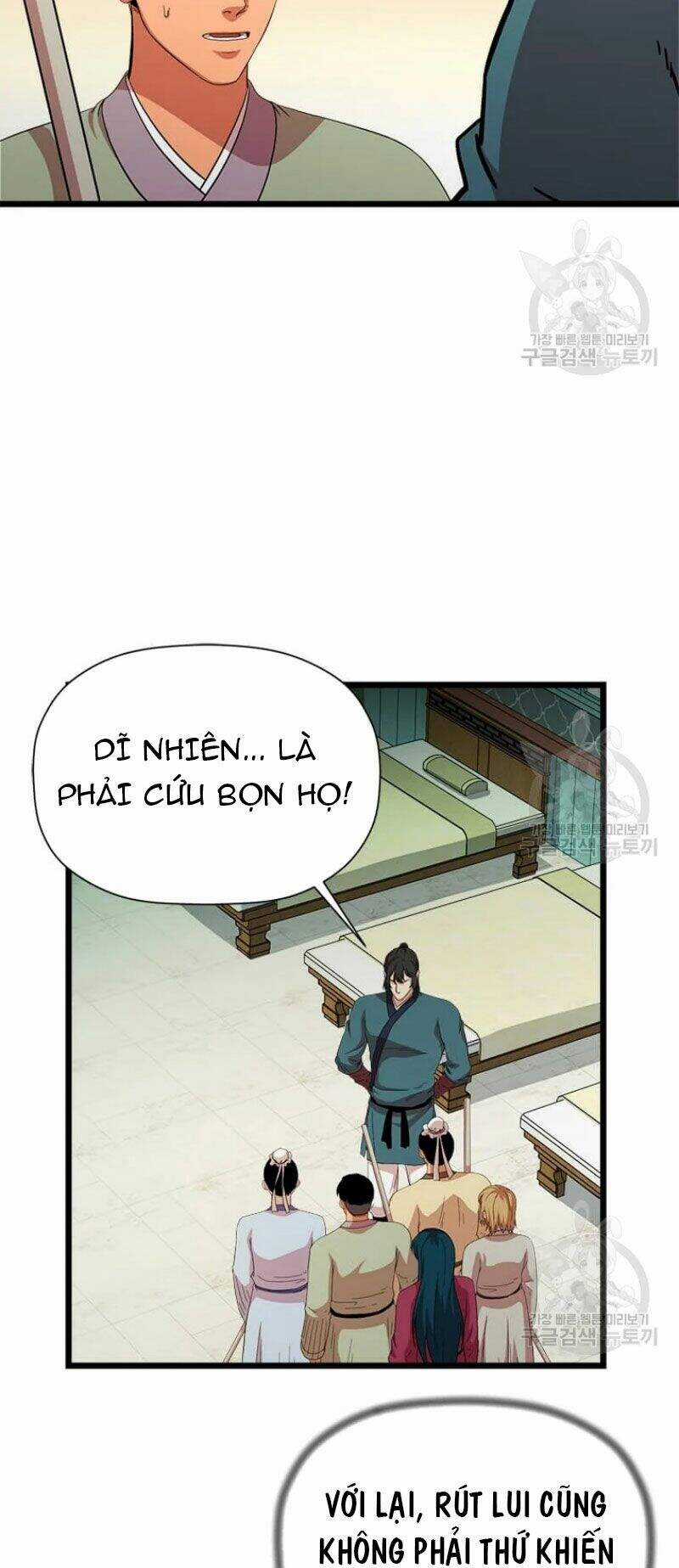 Học Giả Trở Lại Chương 84 trang 17