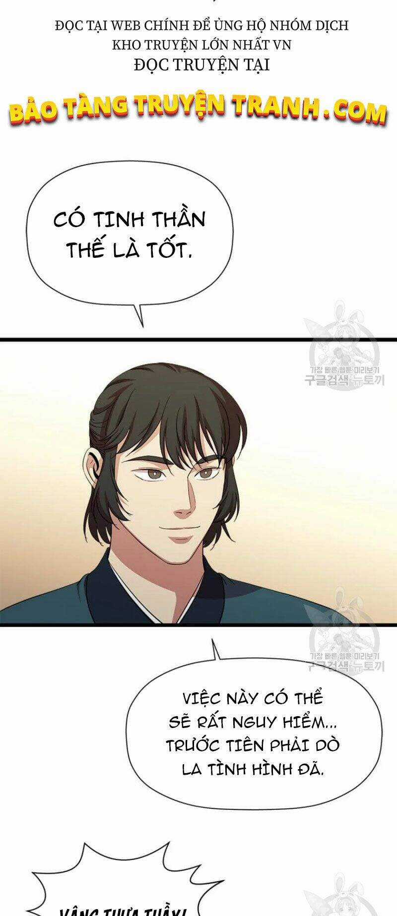 Học Giả Trở Lại Chương 84 trang 19