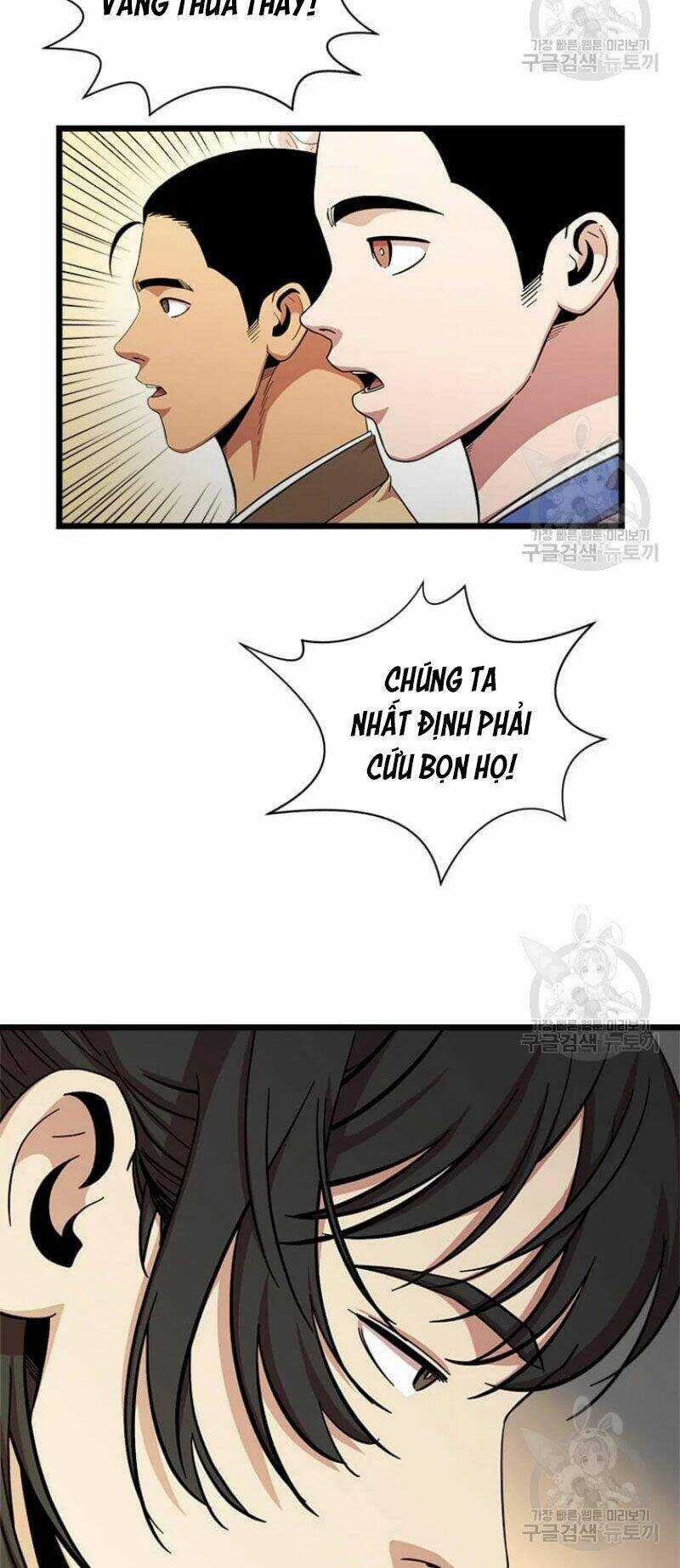 Học Giả Trở Lại Chương 84 trang 20