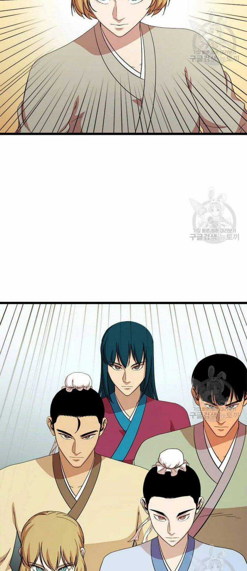 Học Giả Trở Lại Chương 84 trang 24