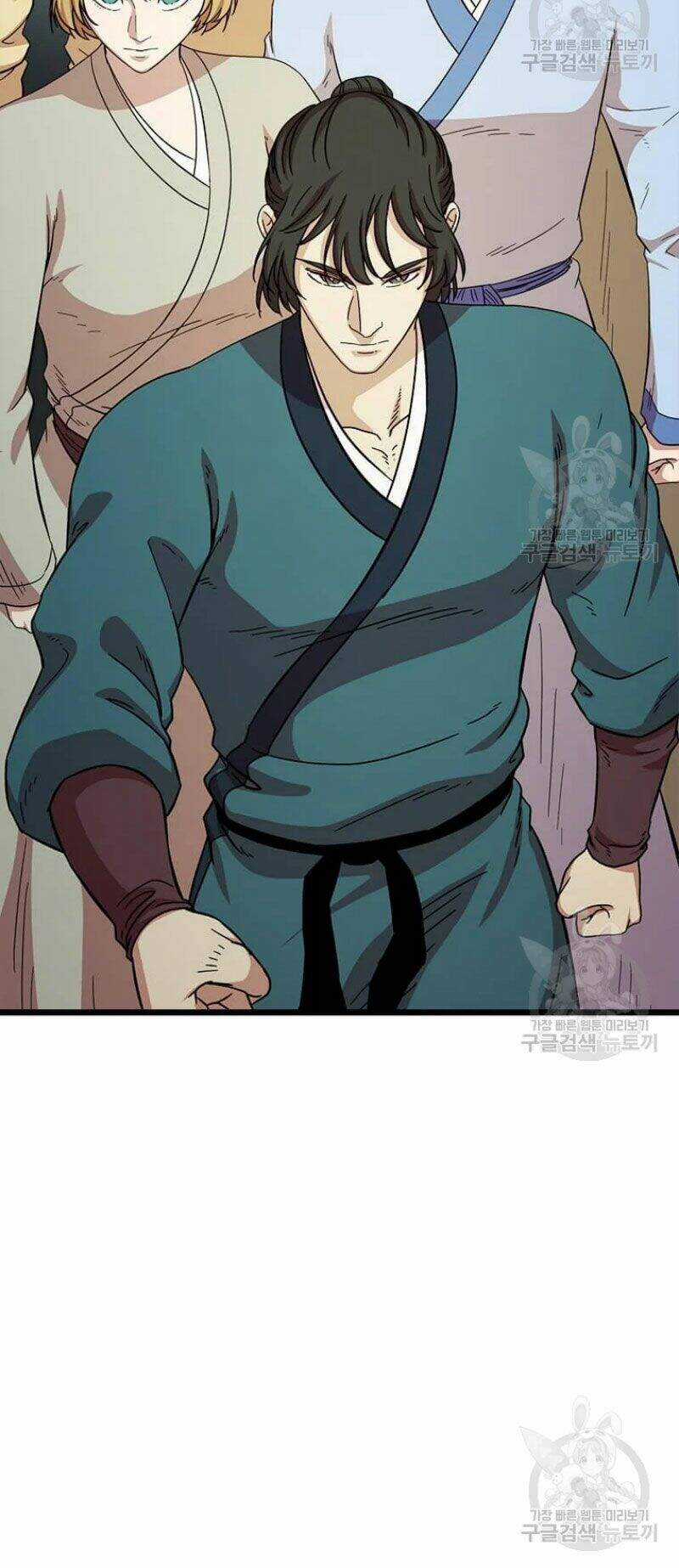 Học Giả Trở Lại Chương 84 trang 25