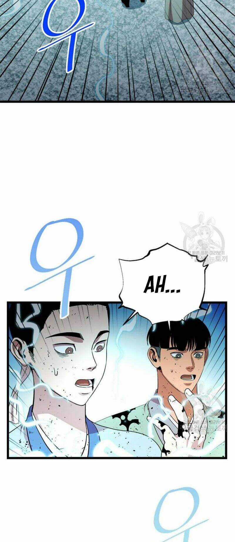 Học Giả Trở Lại Chương 84 trang 3