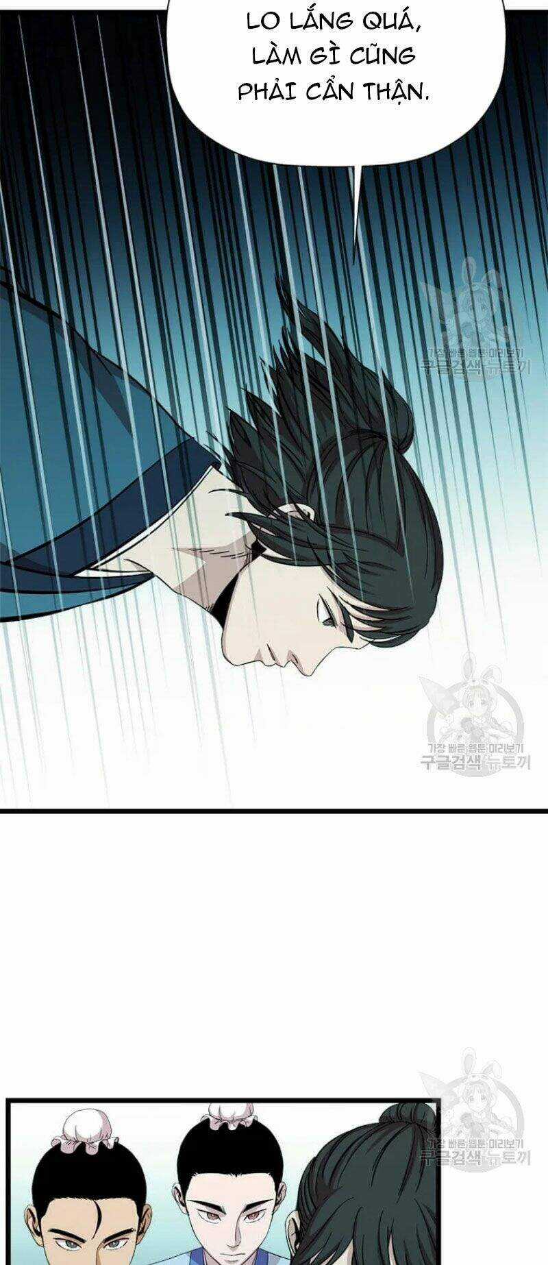 Học Giả Trở Lại Chương 84 trang 31