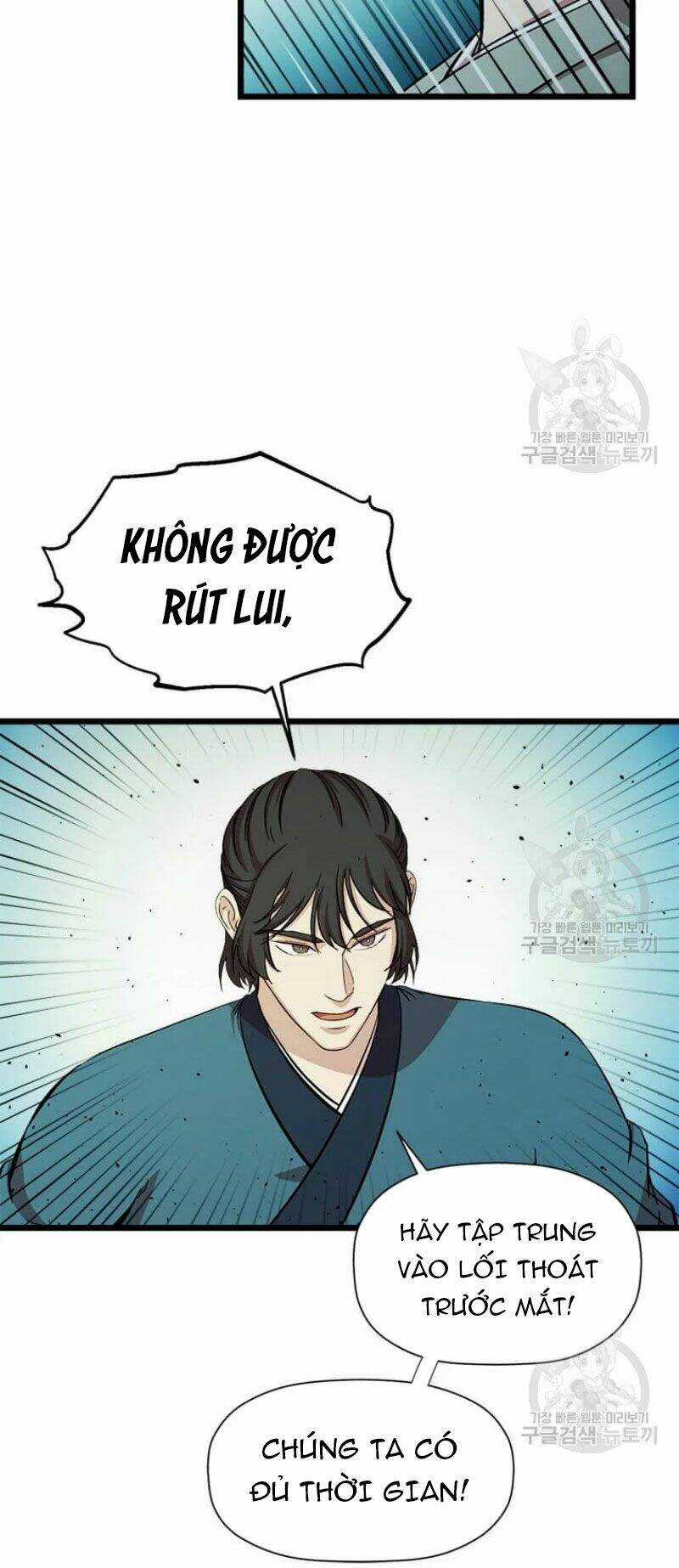 Học Giả Trở Lại Chương 84 trang 41