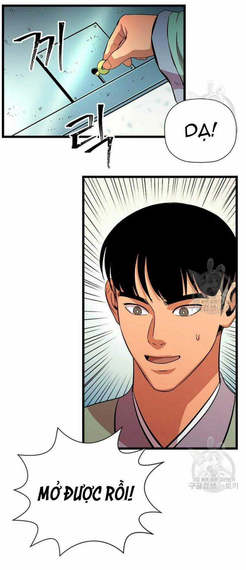 Học Giả Trở Lại Chương 84 trang 42