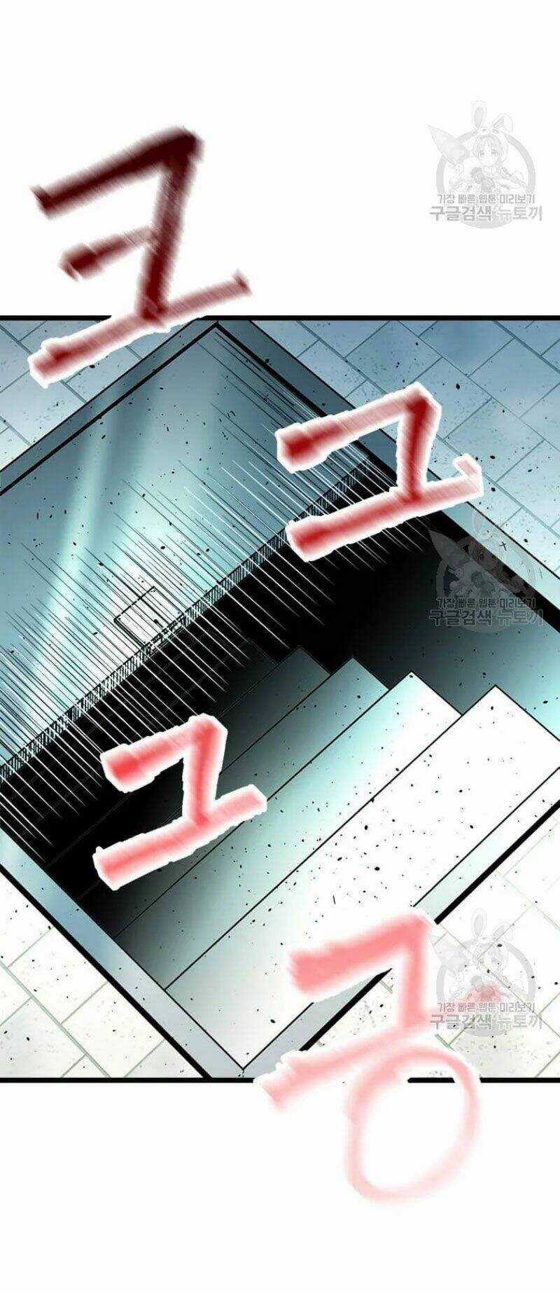 Học Giả Trở Lại Chương 84 trang 43