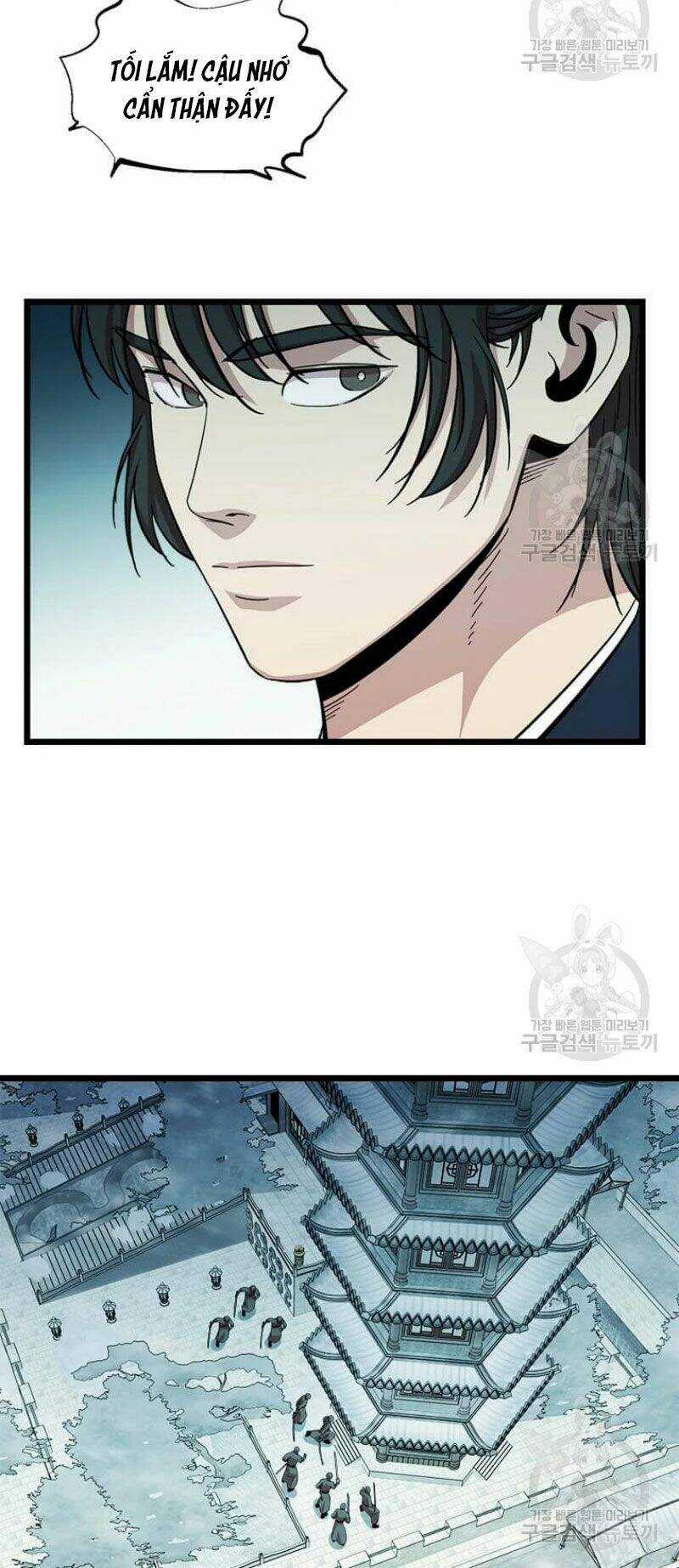 Học Giả Trở Lại Chương 84 trang 45