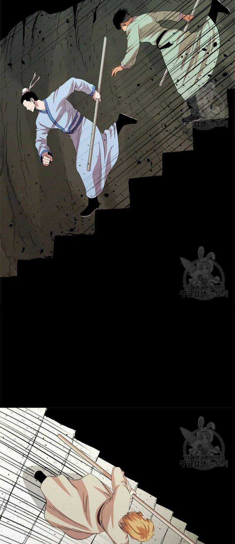 Học Giả Trở Lại Chương 84 trang 47