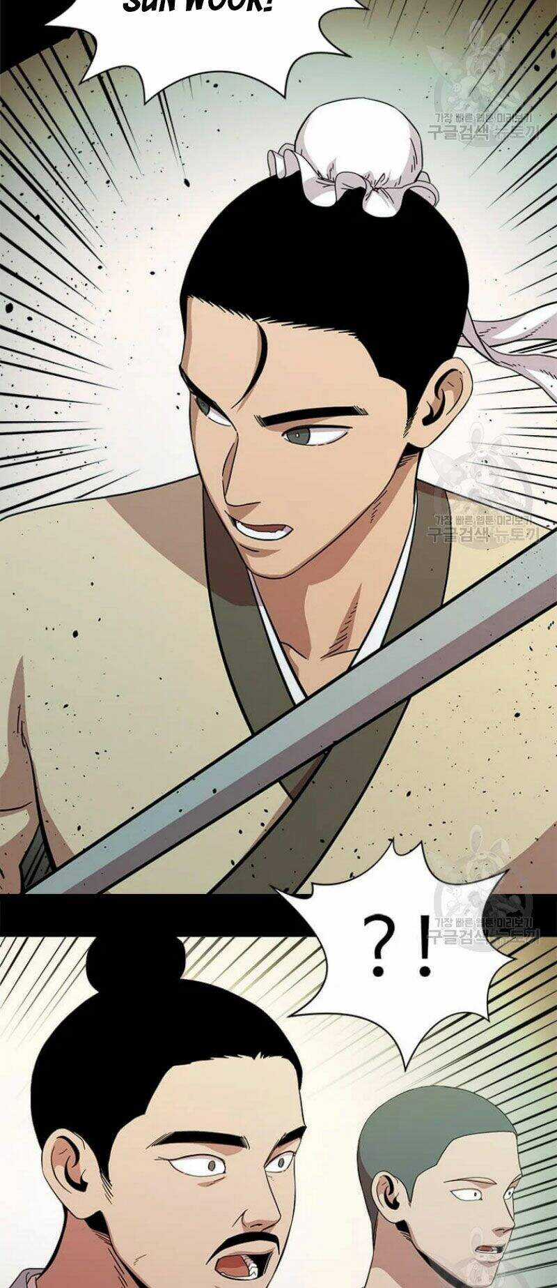 Học Giả Trở Lại Chương 84 trang 49