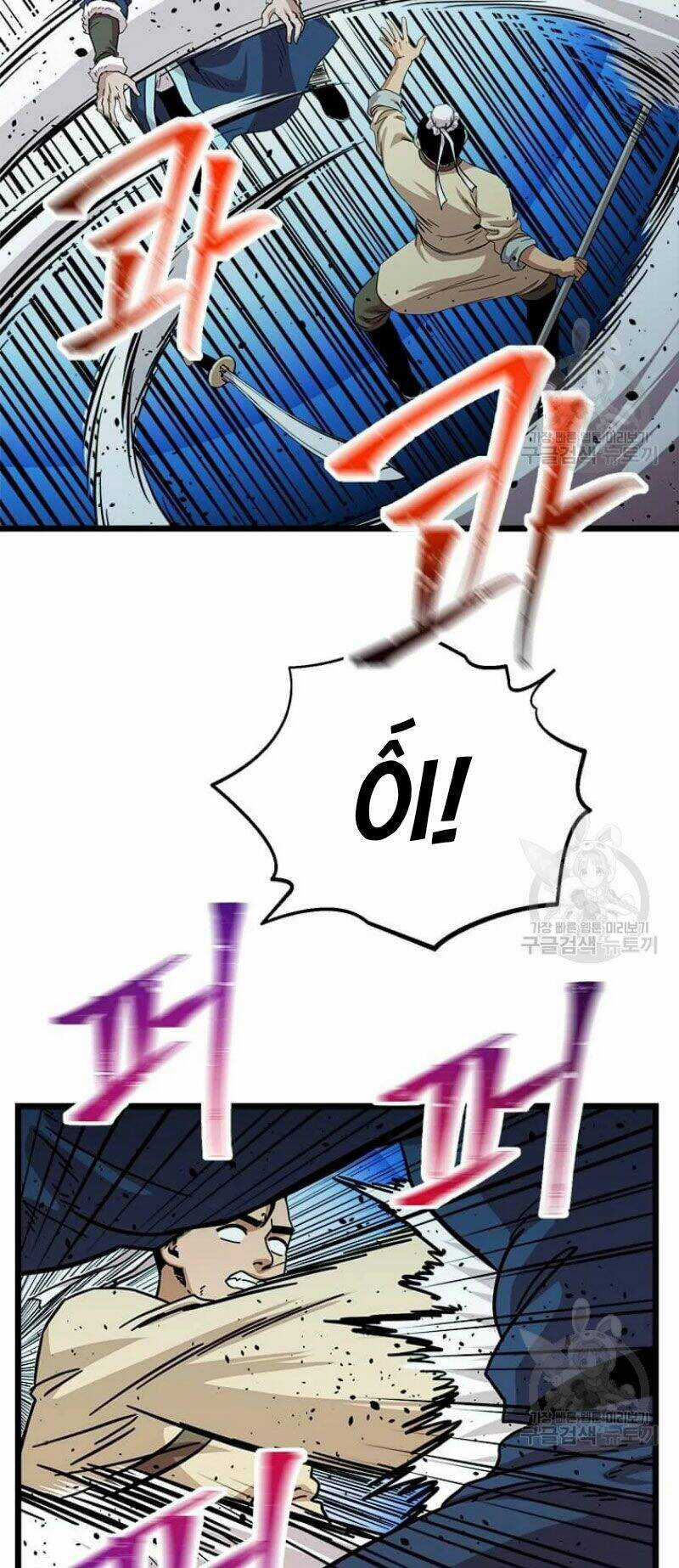 Học Giả Trở Lại Chương 84 trang 51