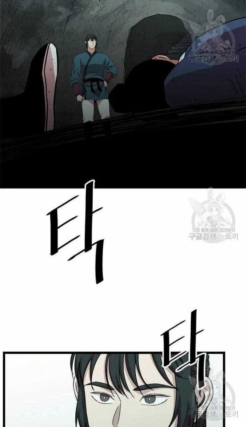 Học Giả Trở Lại Chương 85 trang 1