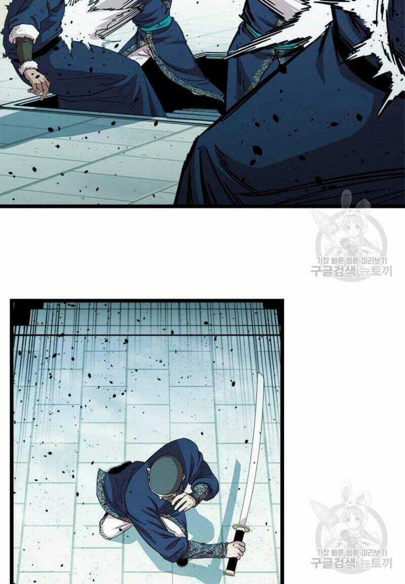 Học Giả Trở Lại Chương 85 trang 13