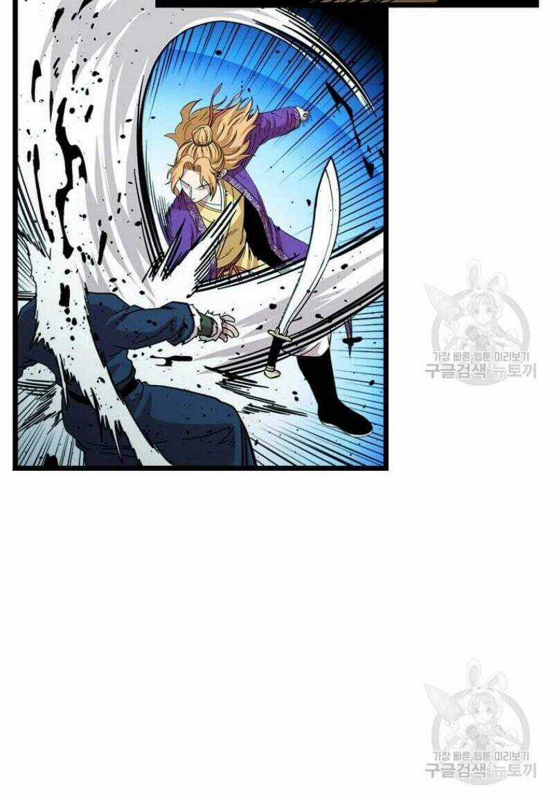 Học Giả Trở Lại Chương 85 trang 15