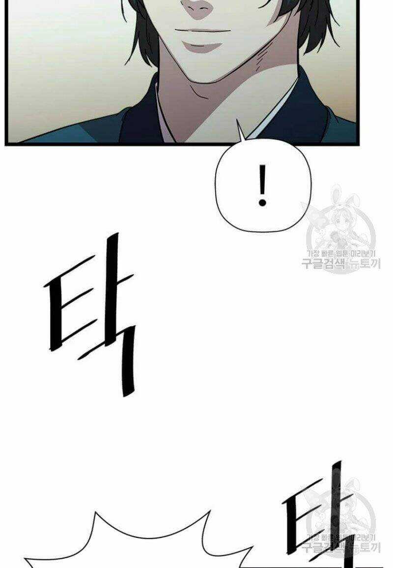 Học Giả Trở Lại Chương 85 trang 2