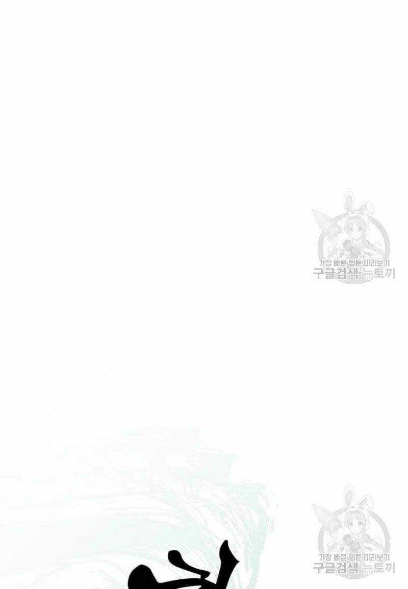 Học Giả Trở Lại Chương 85 trang 20