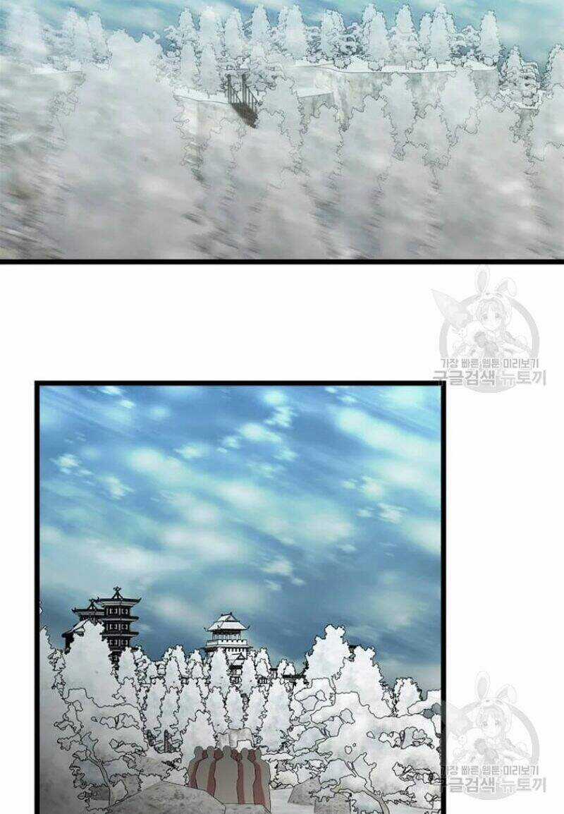 Học Giả Trở Lại Chương 85 trang 23