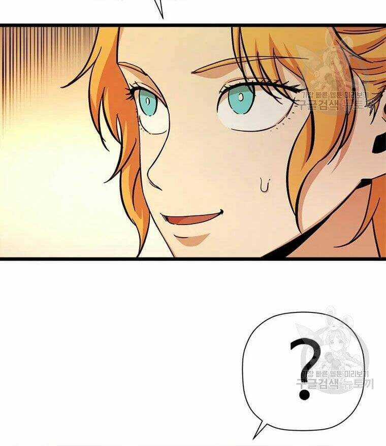 Học Giả Trở Lại Chương 86 trang 12